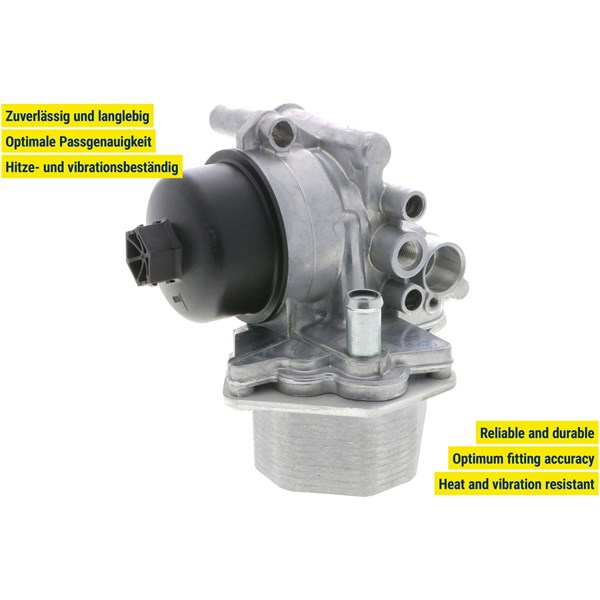 Oljekylare, motor