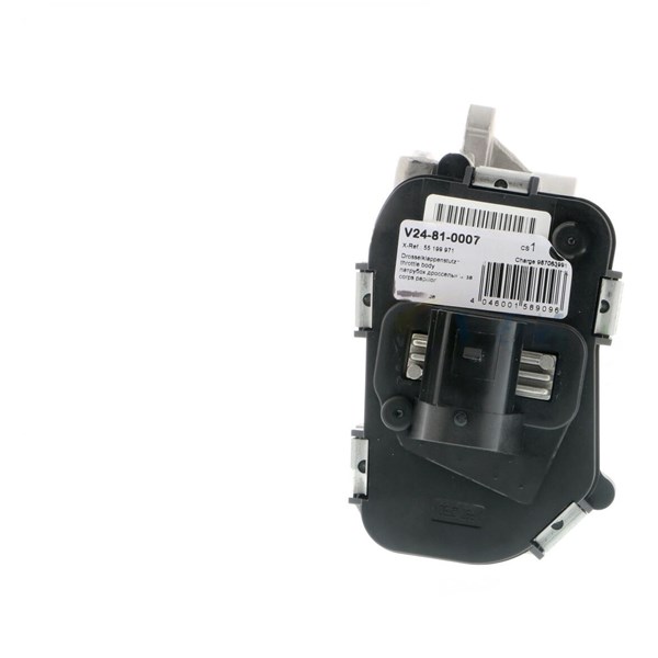 Gasspjäll/Spjällhus 12V Gasspjäll/Spjällhus 12V
