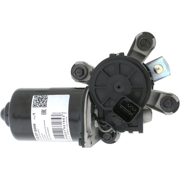 Torkarmotor, Fram
