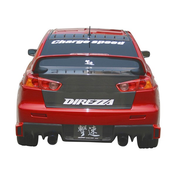 Bakdel/diffuser, Bak Charge speed CS 4216C Charge Speed