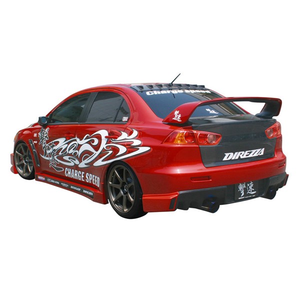 Bakdel/diffuser, Bak Charge speed CS 4219 Charge Speed