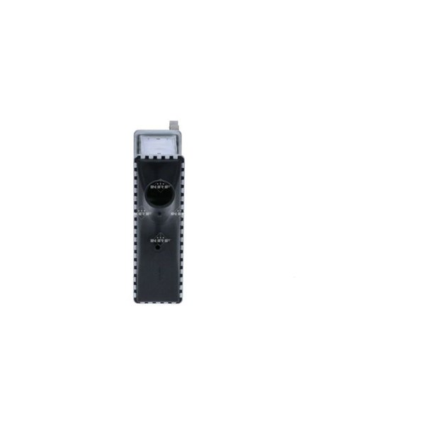 Intercooler NRF
