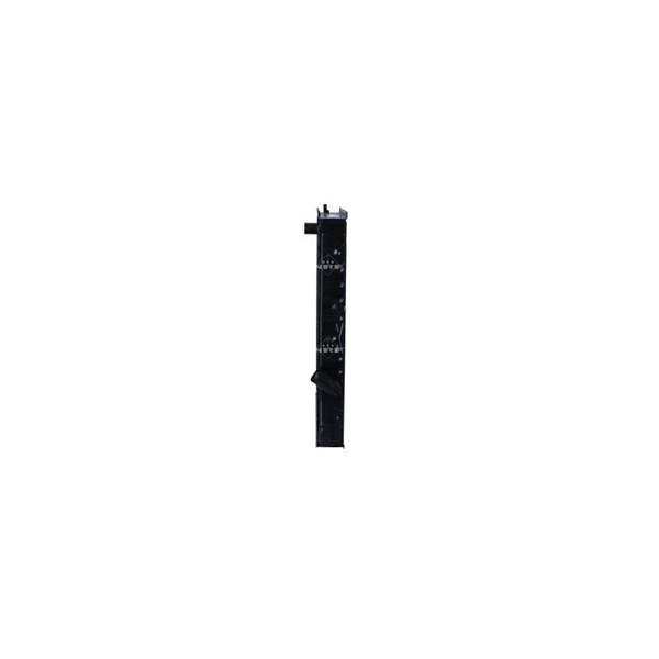 Kylare, motorkylning Nrf 53714 NRF Kylare, motorkylning Nrf 53714 NRF