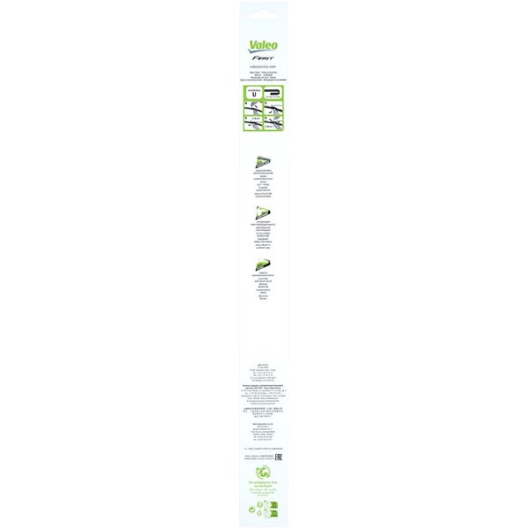Torkarblad, Förarsida, Passagerarsida Valeo 575831 VALEO