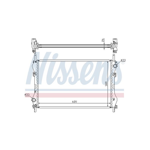 Kylare, motorkylning Nissens 62044A NISSENS