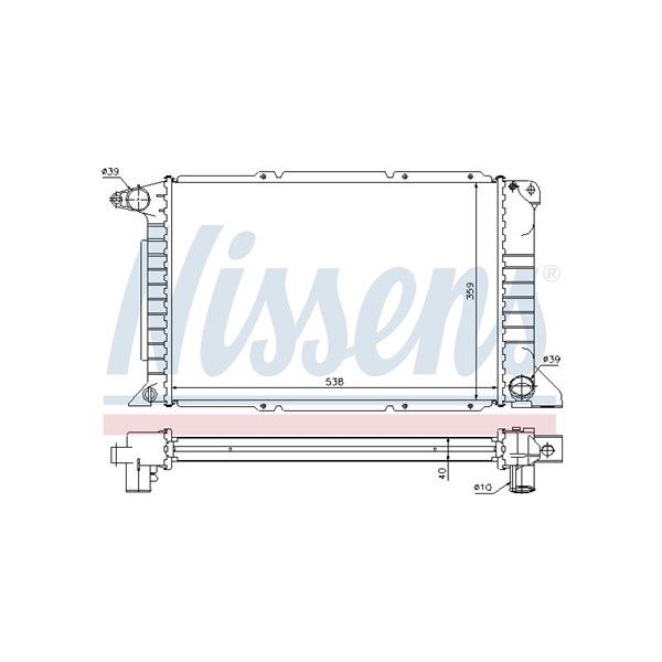 Kylare, motorkylning Nissens 62080A NISSENS