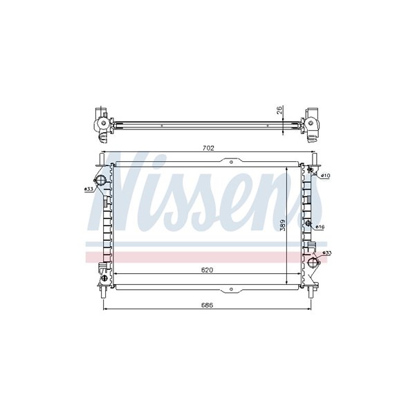 Kylare, motorkylning Nissens 62156A NISSENS Kylare, motorkylning Nissens 62156A NISSENS