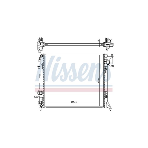 Kylare, motorkylning Nissens 637663 NISSENS