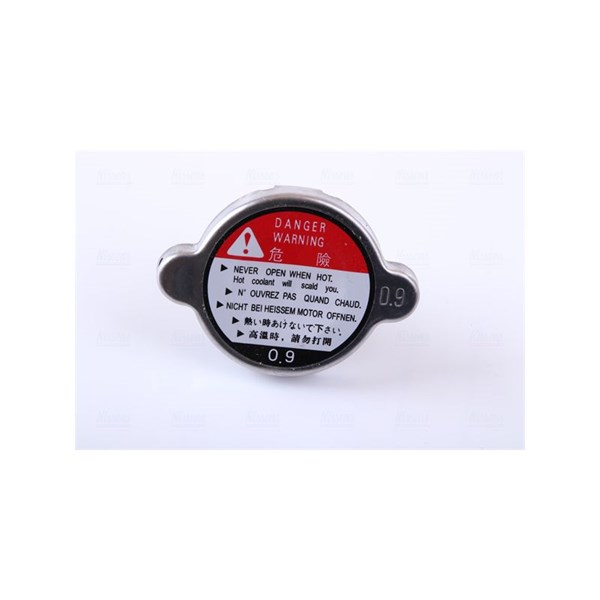 Kylare, motorkylning Nissens 64173A NISSENS