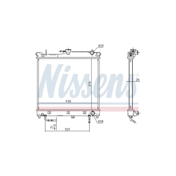 Kylare, motorkylning Nissens 641753 NISSENS