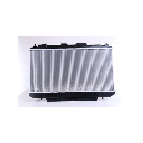 Kylare, motorkylning Nissens 64638A NISSENS Kylare, motorkylning Nissens 64638A NISSENS