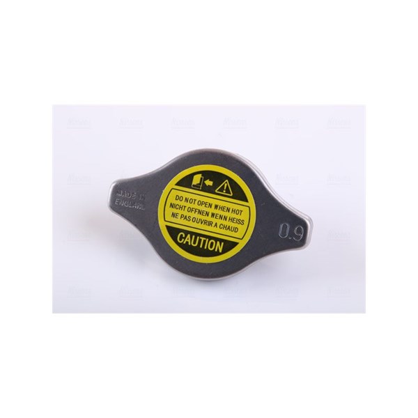Kylare, motorkylning Nissens 64645A NISSENS Kylare, motorkylning Nissens 64645A NISSENS