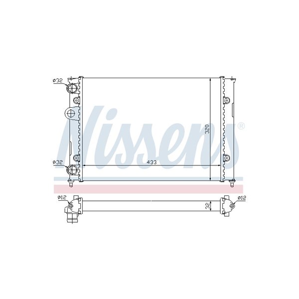 Kylare, motorkylning Nissens 651851 NISSENS