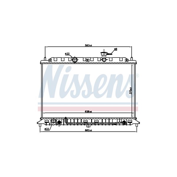 Kylare, motorkylning Nissens 66687 NISSENS