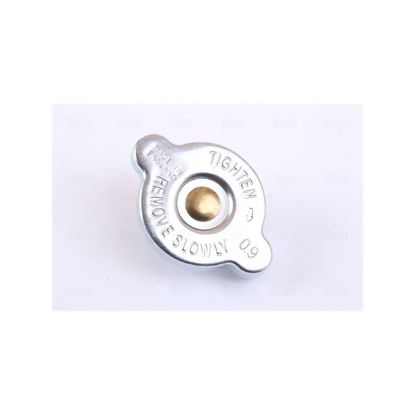 Kylare, motorkylning Nissens 67348A NISSENS