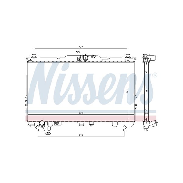 Kylare, motorkylning Nissens 675017 NISSENS