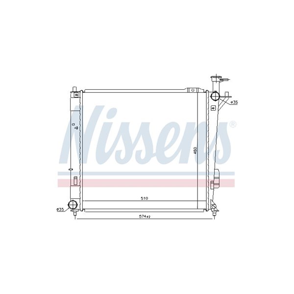 Kylare, motorkylning Nissens 67518 NISSENS