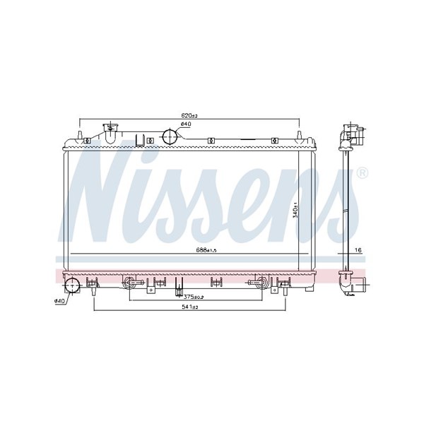 Kylare, motorkylning Nissens 67741 NISSENS