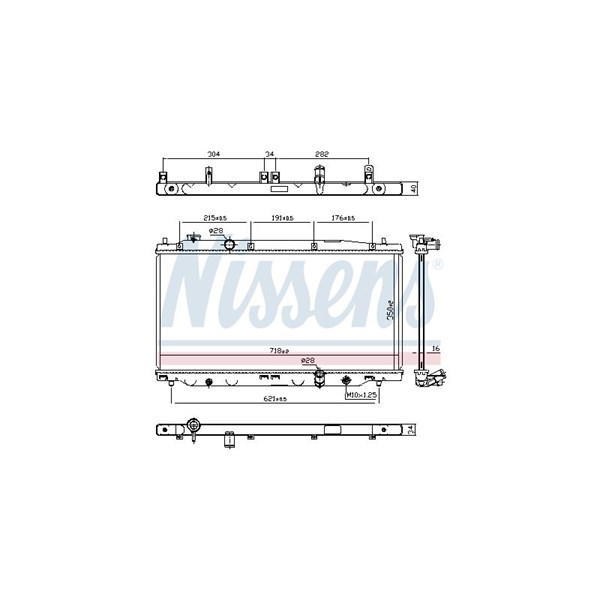 Kylare, motorkylning Nissens 681394 NISSENS