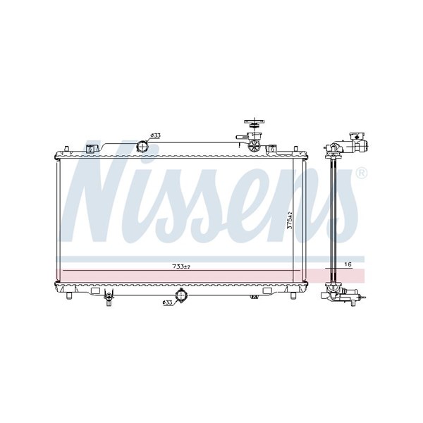 Kylare, motorkylning Nissens 68539 NISSENS