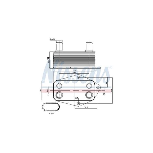Oljekylare, motor Nissens 90675 NISSENS Oljekylare, motor Nissens 90675 NISSENS