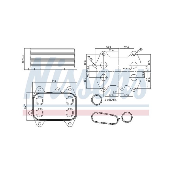 Oljekylare, motor Nissens 90681 NISSENS