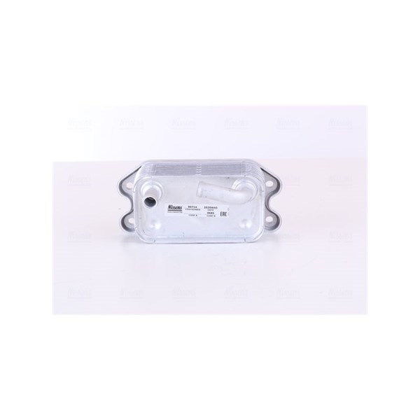 Oljekylare, motor Nissens 90714 NISSENS