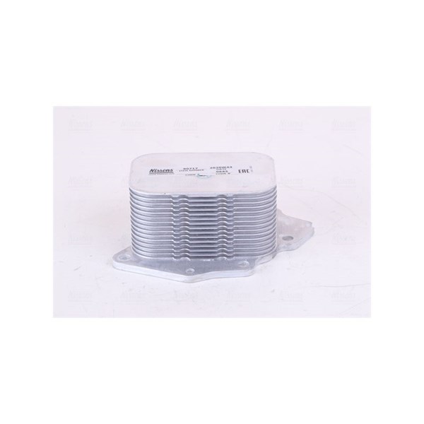 Oljekylare, motor Nissens 90717 NISSENS