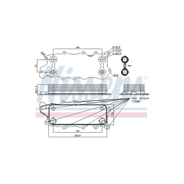 Oljekylare, motor Nissens 90784 NISSENS