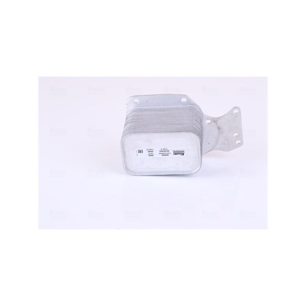 Oljekylare, motor Nissens 90906 NISSENS