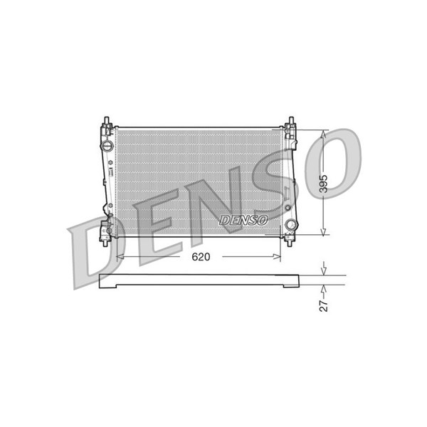 Kylare, motorkylning Denso DRM09112 DENSO
