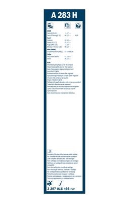 Torkarblad, Bak BOSCH