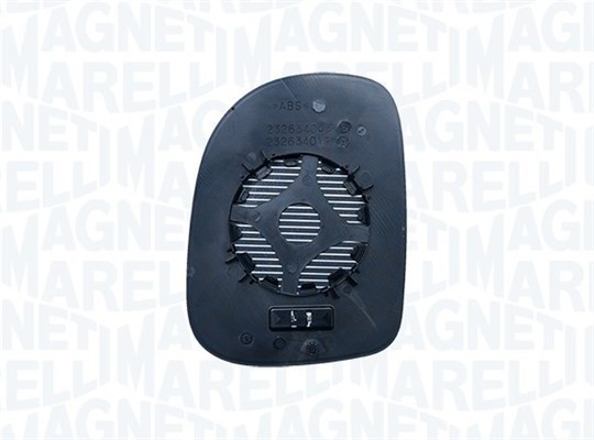 Spegelglas, yttre spegel, Vänster Magneti marelli 351991305070 MAGNETI MARELLI Spegelglas, yttre spegel, Vänster Magneti marelli 351991305070 MAGNETI MARELLI