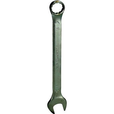 Blocknyckel, Universal Ks tools U-nyckel, 18 mm BT011918 KS TOOLS