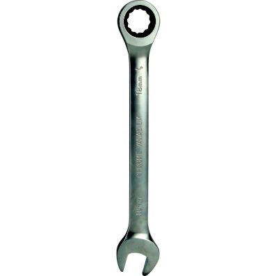 Spärringnyckel, Universal Ks tools Spärrnyckel, 18 mm BT013918 KS TOOLS