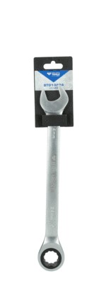 Spärringnyckel, Universal Ks tools Spärrnyckel, 24 mm BT013924 KS TOOLS Spärringnyckel, Universal Ks tools Spärrnyckel, 24 mm BT013924 KS TOOLS