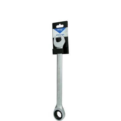 Spärringnyckel, Universal Ks tools Spärrnyckel, 24 mm BT013924 KS TOOLS Spärringnyckel, Universal Ks tools Spärrnyckel, 24 mm BT013924 KS TOOLS