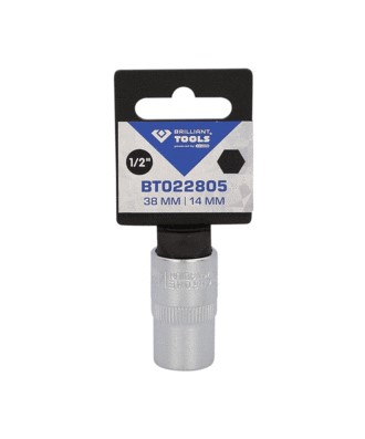 Sexkantsnyckelsats, Universal Ks tools BT022805 KS TOOLS