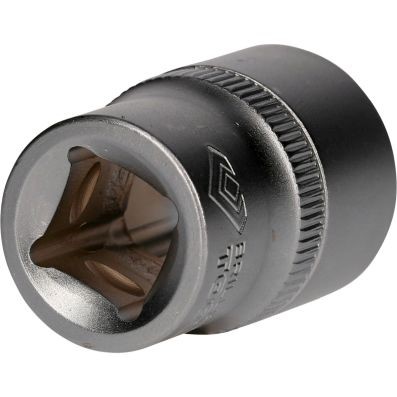 Sexkantsnyckelsats, Universal Ks tools BT022812 KS TOOLS