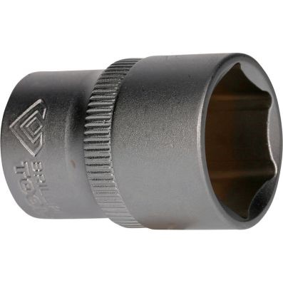Sexkantsnyckelsats, Universal Ks tools BT022812 KS TOOLS