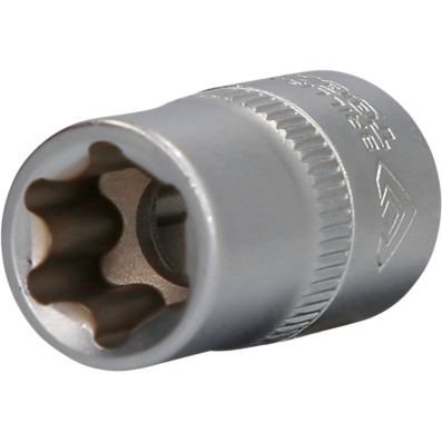 Sexkantsnyckelsats, Universal Ks tools BT022845 KS TOOLS