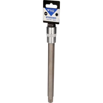 Sexkantsnyckelsats, Universal Ks tools BT022963 KS TOOLS