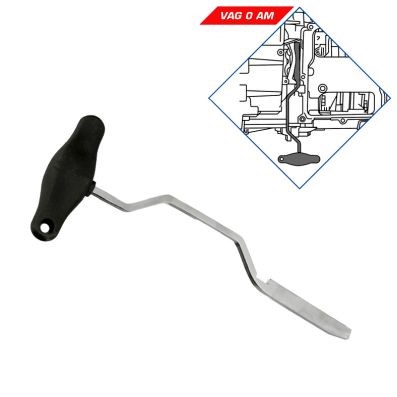 Upplåsningsverktyg, dubbelkopplingsväxellåda (DSG), Universal KS TOOLS