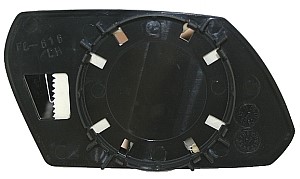 Spegelglas, yttre spegel, Höger