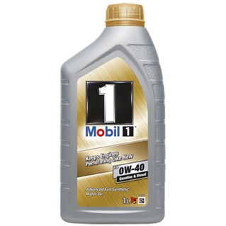 Motorolja Mobil 1 Fs 0W-40 MOBIL Motorolja Mobil 1 Fs 0W-40 MOBIL