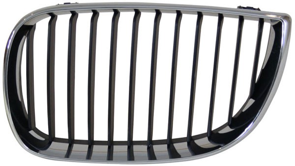 Kylargrill, Höger Klokkerholm 0085994A1 KLOKKERHOLM