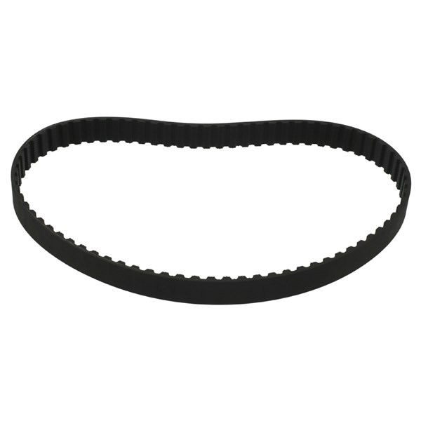 Kamrem Febi bilstein 12659 FEBI BILSTEIN Kamrem Febi bilstein 12659 FEBI BILSTEIN