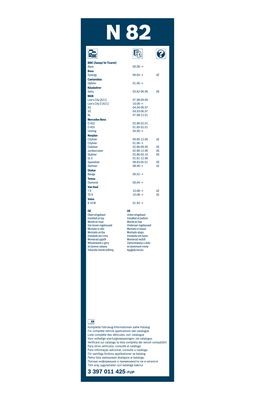 Torkarblad, Fram, Nedre, Upptill Bosch Twin 3 397 011 425 BOSCH