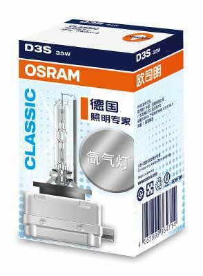 Xenonlampa OSRAM XENARC CLASSIC D3s PK32d-5 OSRAM