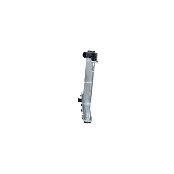Kylare, motorkylning Nrf 526712 NRF